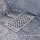 Ланч-бокс, сумка для льда, охлаждаемая термосумка, Южная Корея