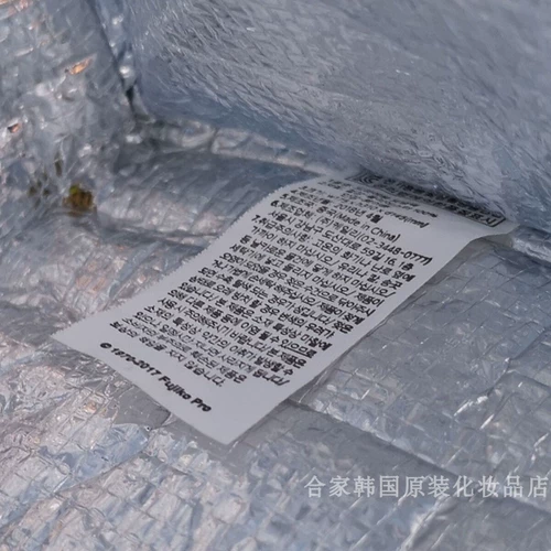 Ланч-бокс, сумка для льда, охлаждаемая термосумка, Южная Корея