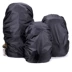 Che mưa ba lô đặt túi xe đẩy học sinh chống bụi che mưa che nước 20-80L túi leo núi - Mưa che / Ba lô phụ kiện