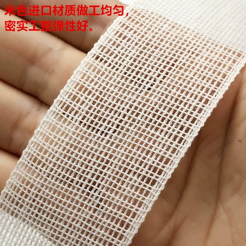 Аксессуары для одежды в изогнутом краю рыбная кость свадебное платье шифоновое шелковое шелковое одежда, раскатанная рыба -кость 3 см. Подкладка для хвостика.