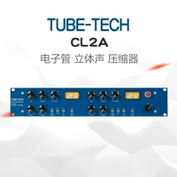Бесплатная доставка Оригинальная датская труба Tube-Tech CL-2A Электронная трубка Стерео компрессия компрессии компрессии компрессии
