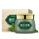 泊泉雅 Увлажняющая осветляющая разглаживающая маска для лица, контроль жирного блеска, сужает поры