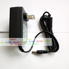 Источник питания для принтера 兄弟 标签打印机