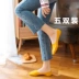 Vớ nữ vớ thuyền Hàn Quốc dễ thương nông miệng vớ hỗ trợ silicone non-slip vớ giường kéo vớ vô hình thiết lập mỏng vớ mùa hè vớ chống trượt Vớ mắt cá chân