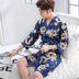 Áo ngủ nam mùa hè phần mỏng băng lụa mùa xuân và mùa hè mùa hè đồ ngủ lụa áo choàng tắm áo choàng Hàn Quốc dịch vụ nhà giản dị Night Robe