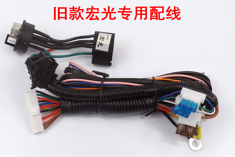 Wending Light 6388 có thể được sử dụng cho báo động ô tô đặc biệt, khóa cửa điều khiển trung tâm, gập báo động điều khiển từ xa - Âm thanh xe hơi / Xe điện tử loa sub oto