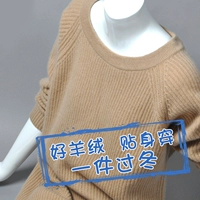 Áo len cashmere tùy chỉnh nam và nữ áo len chế biến áo len cashmere nguyên chất số lượng lớn tùy chỉnh váy dài phần - Đan Cardigan thiết kế thời trang nữ