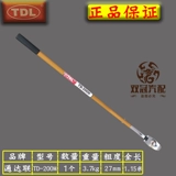 Ran Qiang -это прост в использовании, а не дорого, а также -усилия и усилия, усилия и инструменты плевания