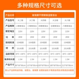 Коммерческая изоляционная корзина кастру для фаст -фуда суп пруд на пару овощной столовая столовая стеклянная капюшон 3/6/8/10 Решеточная метка вертикальная пищевая тележка