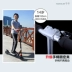 Huang Jie trẻ em hai bánh scooter hai bánh phanh tay shock absorber thanh niên 2 vòng gấp xe đẩy em lớn đèn flash bánh xe