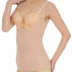 Siêu mỏng liền mạch áo nịt ngực sau sinh vest bụng eo giảm béo của phụ nữ áo sơ mi thoáng khí và thoải mái cơ thể corset đồ lót