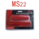 MS22 (4 дюйма+5 дюймов)