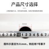 Кухонная раковина