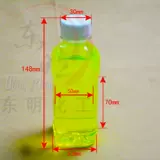 Толстая 20 мл прозрачная пластиковая бутылка/пластиковая бутылка бутылка для образца/бутылка для свежего молока/бутылка для домашних животных/бутылка йогурта Бесплатная доставка