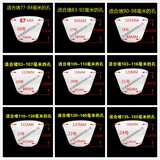 Силиконовая штекерная заблокированная пробка для пробок для заглушки с заглушением трубы -устойчивый