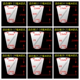 Силиконовая штекерная заблокированная пробка для пробок для заглушки с заглушением трубы -устойчивый