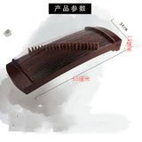 21 Строка Портативный мини -маленький цитра полу -зонг Quan Tongmu ручной работы 65 см для начинающих детей взрослые отпечатки пальцев