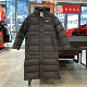 846361-01-точковая модель 163 см 88 Catties S №