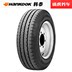 Lốp ô tô Hankook RA08 165 70R14 Changan Thương mại Changan Thích ứng sao - Lốp xe đại lý lốp xe ô tô tải Lốp xe