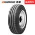 Lốp ô tô Hankook RA08 165 70R14 Changan Thương mại Changan Thích ứng sao - Lốp xe lốp xe ô tô Lốp xe