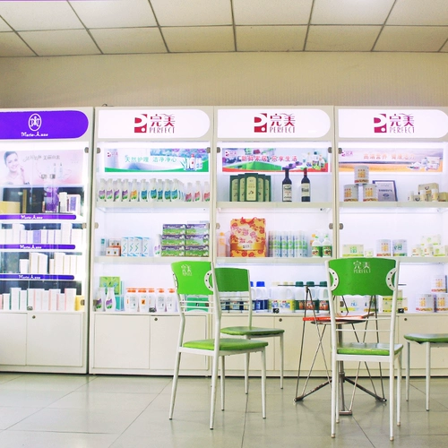 Идеальный бренд с низким фруктовым сахарным текстовымбором Tepenic Teup 2 бутылка Официальный Официальный подлинный Цзяньи чайный монопольный счетчик официальный веб -сайт продукты