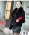 2017 mới toàn bộ da lông thỏ coat đoạn ngắn dài tay fox fur collar kích thước lớn trung niên mẹ nữ áo lông cừu uniqlo Faux Fur