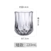 Glass Diamond Water Cup Creative Crystal Wine White Wine Champagne Wine Wine Glass Glass Cup Hộ gia đình châu Âu - Tách Tách