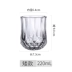 Glass Diamond Water Cup Creative Crystal Wine White Wine Champagne Wine Wine Glass Glass Cup Hộ gia đình châu Âu - Tách bình giữ nhiệt thủy tinh Tách