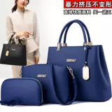 Летняя модная портативная универсальная сумка, из натуральной кожи