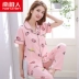 Đồ ngủ nam cực nam mùa hè quần ngắn tay cotton phù hợp với bộ đồ mỏng nữ cotton cardigan dịch vụ nhà hai mảnh quần áo ngủ nữ Giống cái