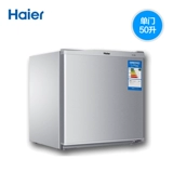 Haier/Haier BC-50ES 50 литров домов