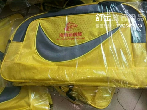 Сумка для путешествий, спортивная сумка, барсетка, льняная сумка для путешествий, ремешок для сумки, с печатью вашего логотипа