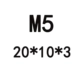 hạt sắt hạt vuông hình chữ nhật phần nhôm hình chữ nhật trượt nut M3M4M5M6M8M10