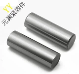 GB119 Цилиндрические/позиционирование продаж F 3 4 5 6 8 10 12 14 16 20 45#Стальная термообработка