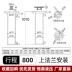 Xi lanh dầu 80 tấn tùy chỉnh 
            Xi lanh thủy lực xi lanh thủy lực hai chiều Hệ thống trạm bơm dầu nâng rắn 180 đột quỵ áp suất cao Hengding xi lanh khí nén thủy lực Xy lanh thủy lực