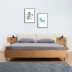 Bắc âu Nhật Bản phong cách gỗ rắn giường sồi óc chó màu đen hiện đại đồ nội thất tối giản 1.8 m đôi mềm giường ngủ