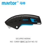 Германия Martor124001MEL Smart Safety Nofe