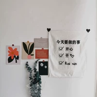 INS Hanfeng Simple Decoration Vishing Clate Fresh Fresh Trunk Trunk Blade Net Red Комната общежитие общежития украшения стены