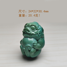 Украшения на шею 天然原矿玉化绿松石吊坠挂坠抱抱兽貔貅雕件把件背云散珠配珠项坠