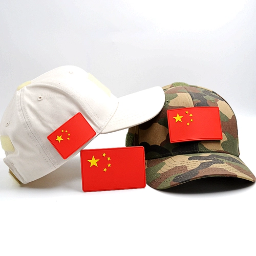 Китайский флаг Пяти -звездный национальный флаг национального флага Merry Badge PVC Парки из платы за грудь европейский стандартная защита окружающей среды