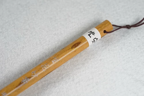 Shenghua miao bi chun'an tang bi zhuang li xiaoping rush rush wolf heap и курсивные чернила цветы и птицы