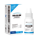 [Предпочтительно] Elkin Omnix Eye Cat Eye Pinosaurus-Supplies