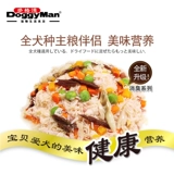 [Скидка участника] Японская собачья мужчина/собачья временной серии мокрой еды, импортированные рекомендуемые закуски