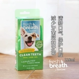 [Члены] Du mei jieye Gel Профилактика пародонтальных заболеваний зубные камни 59 мл.