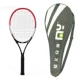 Sinh viên đại học Shot Tennis Shot, Yue nước ngoài, Dragonfly Double Người mới bắt đầu người lớn và phụ nữ áp dụng Super Light Suit vợt tennis bao nhiêu tiền vợt babolat pure strike 2020