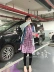 Bây giờ! Zhang Jingzhi Hàn Quốc của Dongdaemun nhấn màu xanh nấm bạc lụa nhấp nháy bên túi lớn đan áo nịt