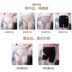 Phụ nữ mang thai xà cạp mùa hè 2018 mùa hè dạ dày lift quần quần short quần áo thai sản quần an toàn chống ánh sáng quần mỏng Phụ nữ mang thai quần / quần bụng