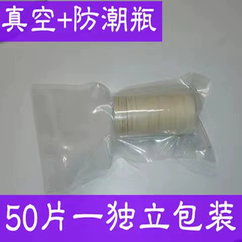 Пирожные с священной едой, беспрецедентные пирожные с священной пищей, 500 пирожных Unpaslia