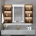 Tủ gương phòng tắm thông minh treo tường có đèn tủ gương đèn led chống hơi nước tủ gương vệ sinh 