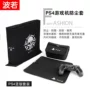 Tấm che bụi của máy chủ SONY PS4Pro - PS kết hợp sạc magsafe iphone 12
